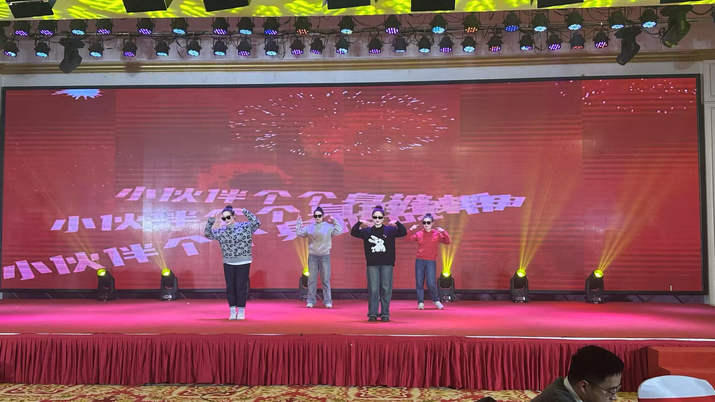 微信圖片_20250124130858.jpg
