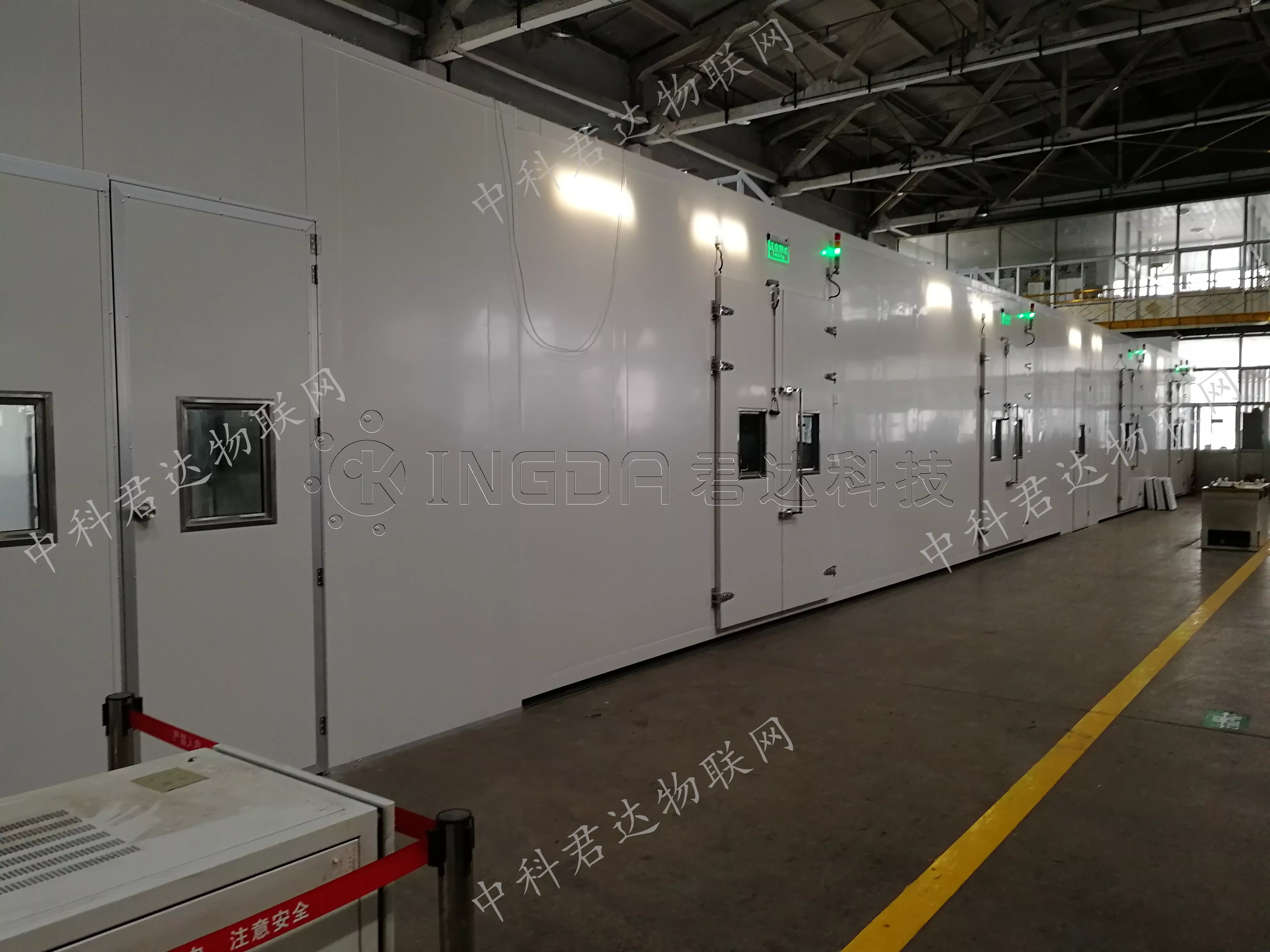 Refrigerator & Freezer Type Laboratory