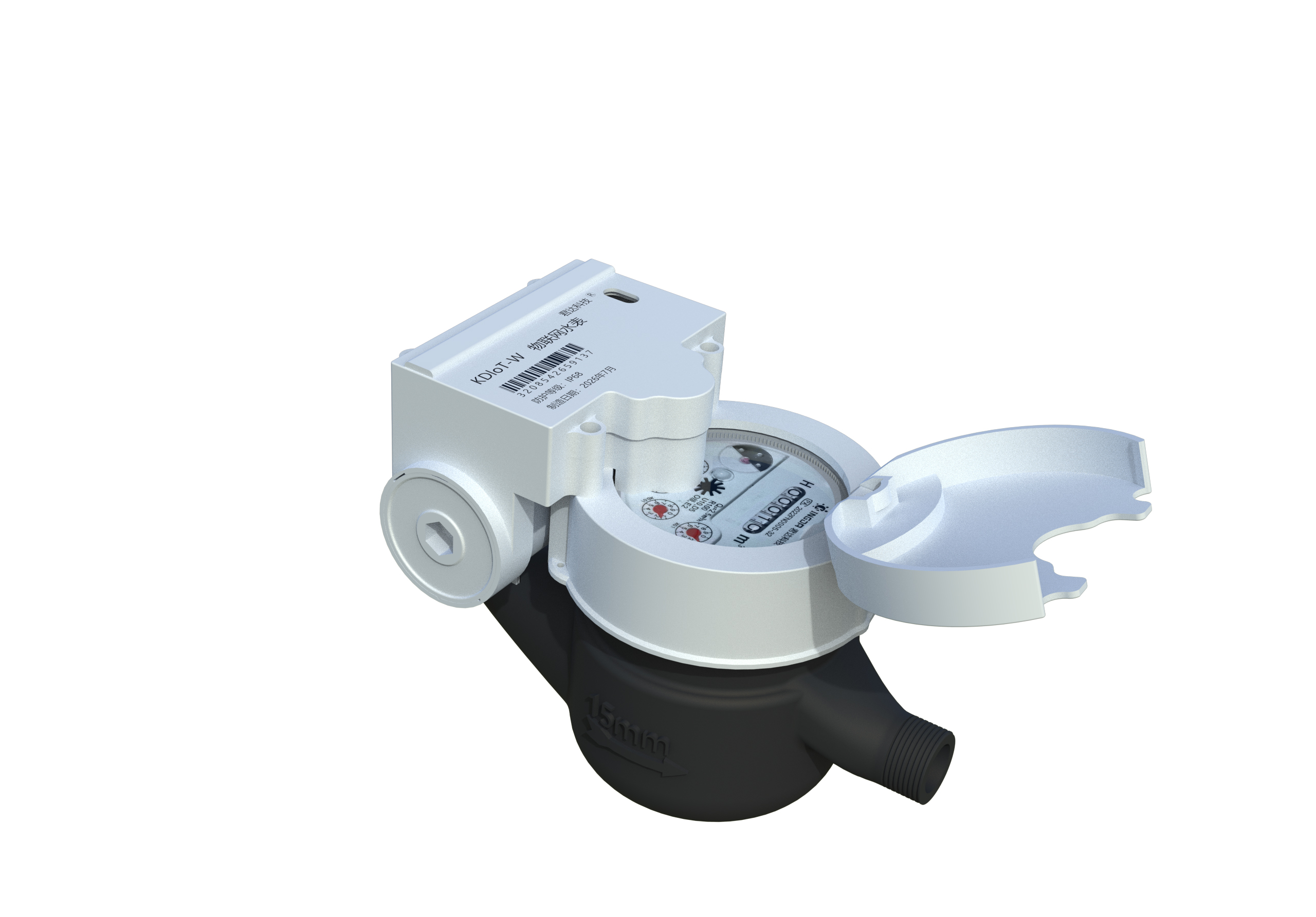 Dry‑type IoT Water Meter（Đồng hồ nước IoT kiểu khô ）-LXSY-FW Nylon