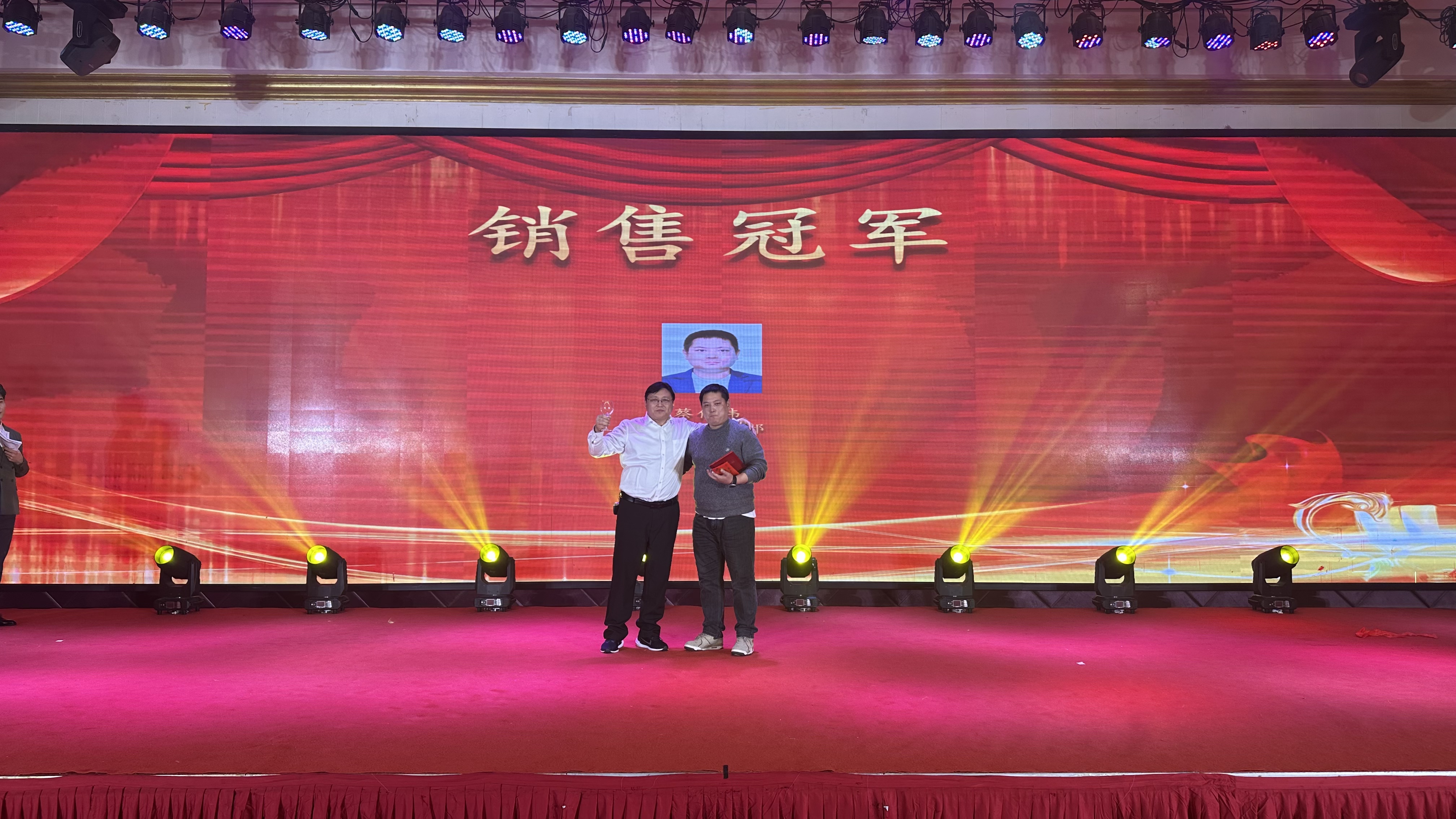 微信圖片_20250124132049.jpg