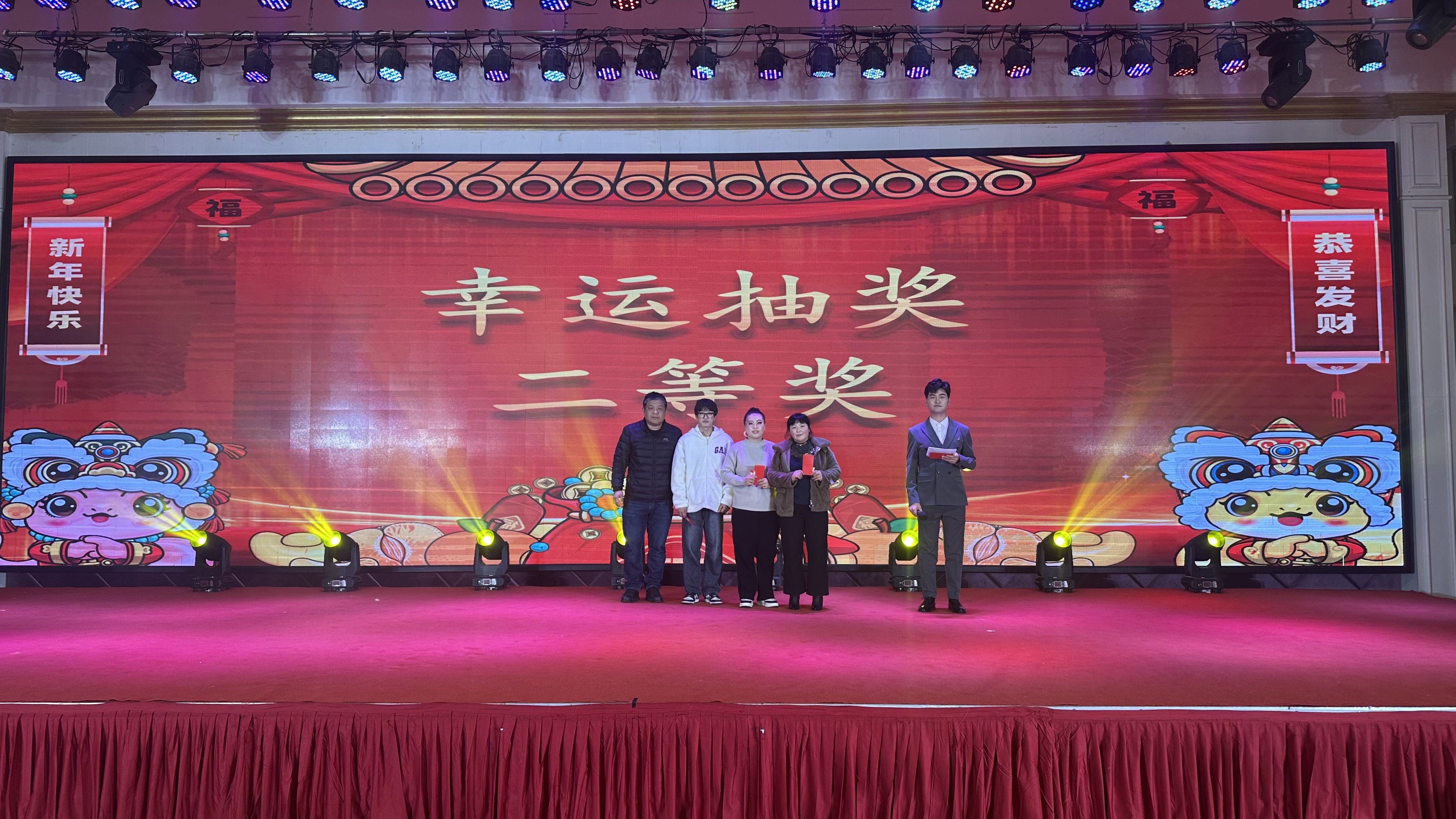 微信圖片_20250124131933.jpg