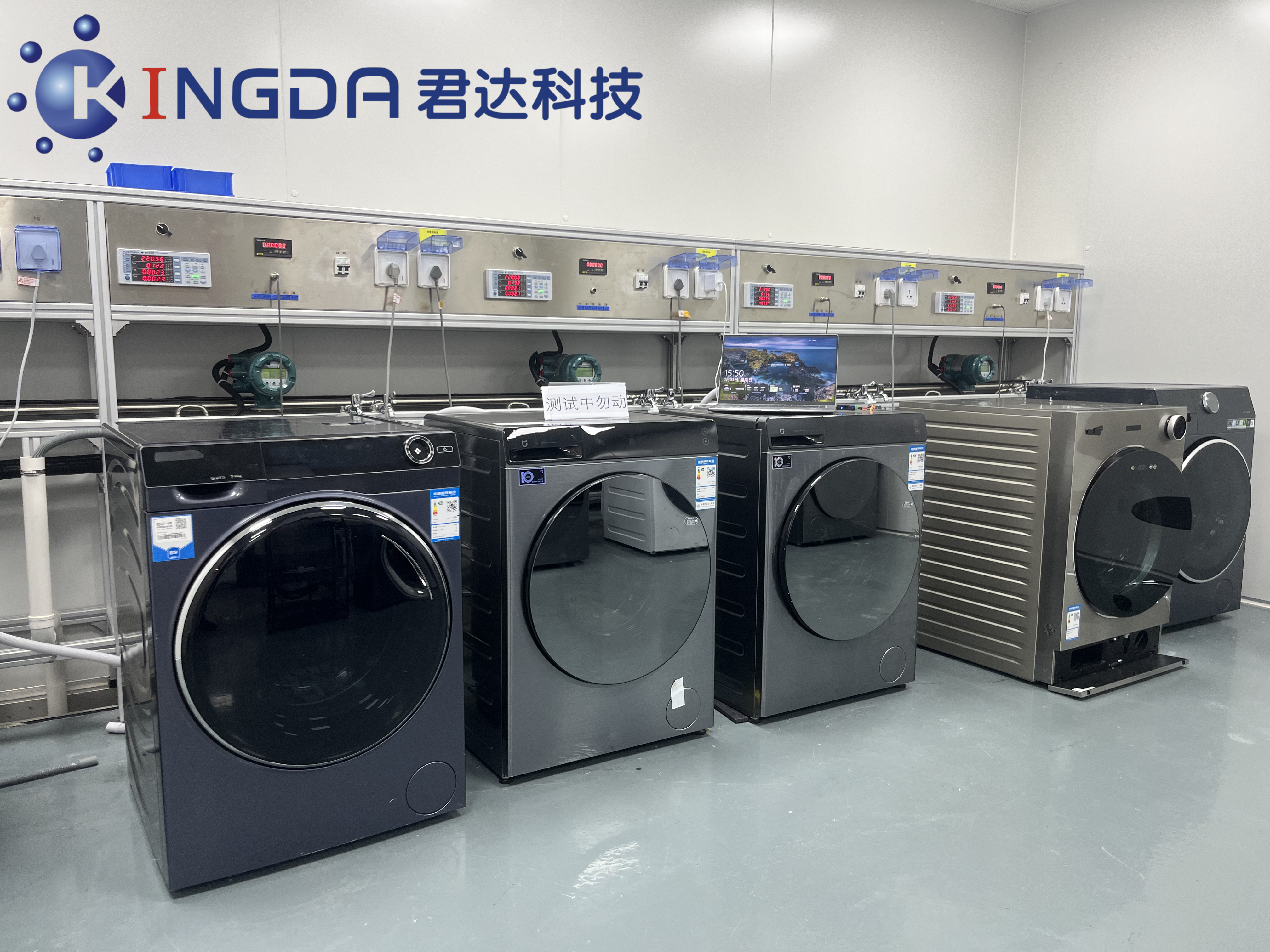 微信图片_20260623144836_1340_9.jpg