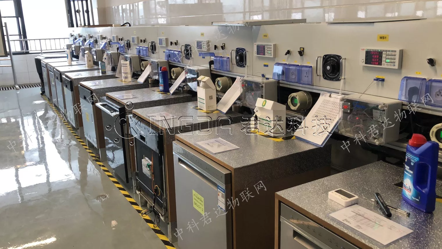 Dishwasher Type Laboratory