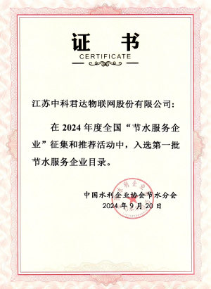 圖片1(1)1111(1).png