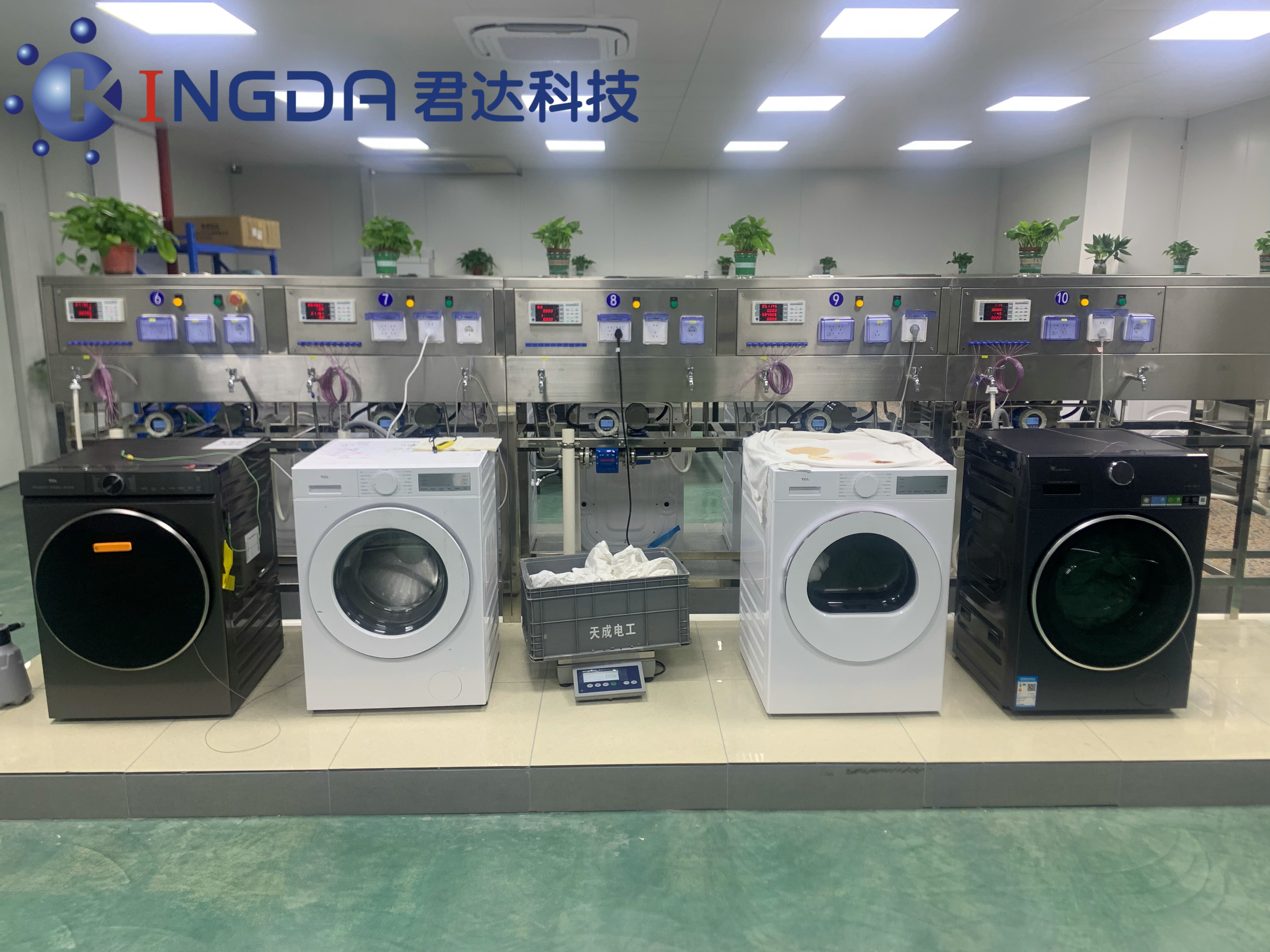 微信图片_20260716152951_1848_9.jpg