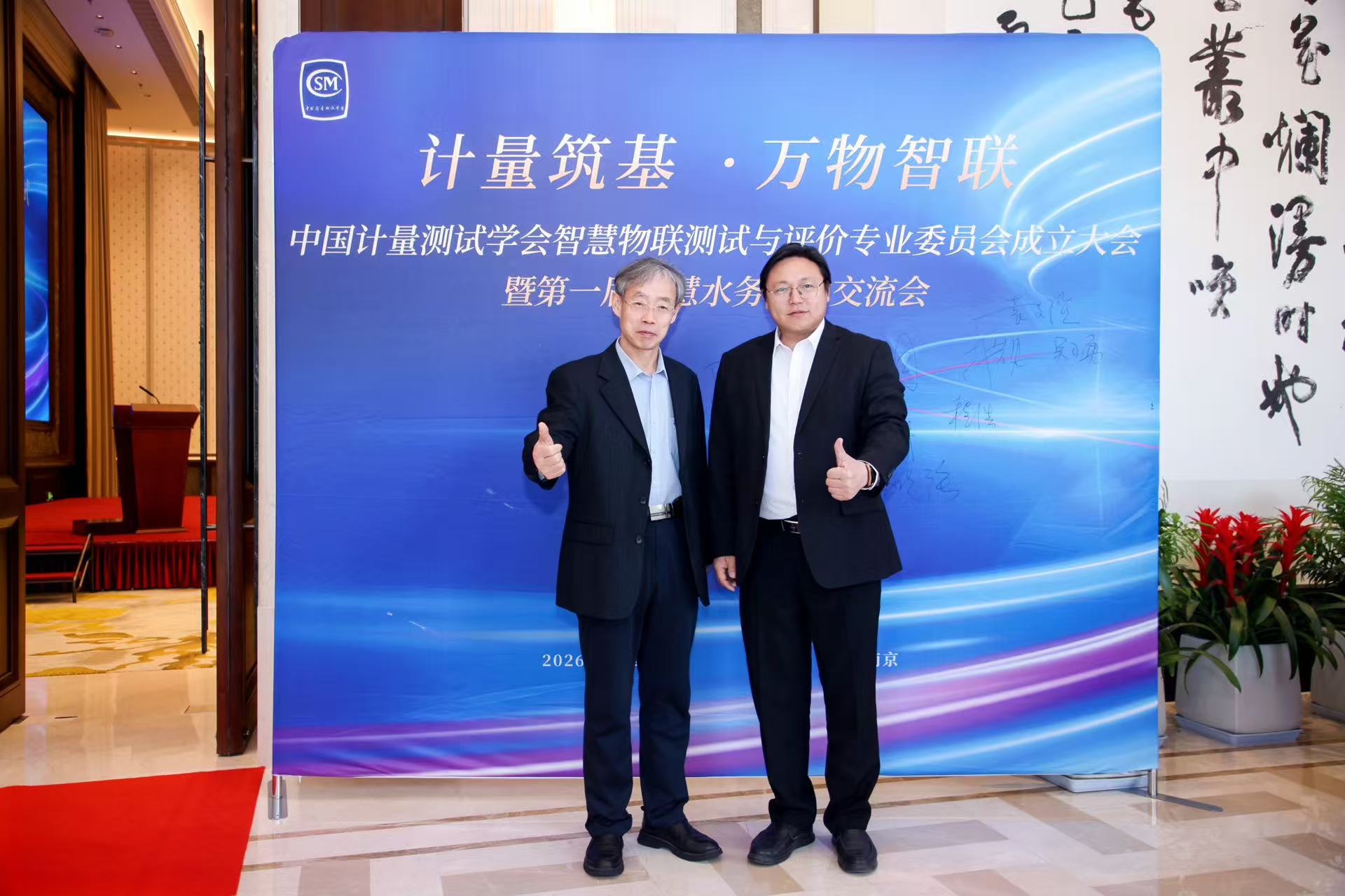 微信图片_20260522091343_457_124.jpg