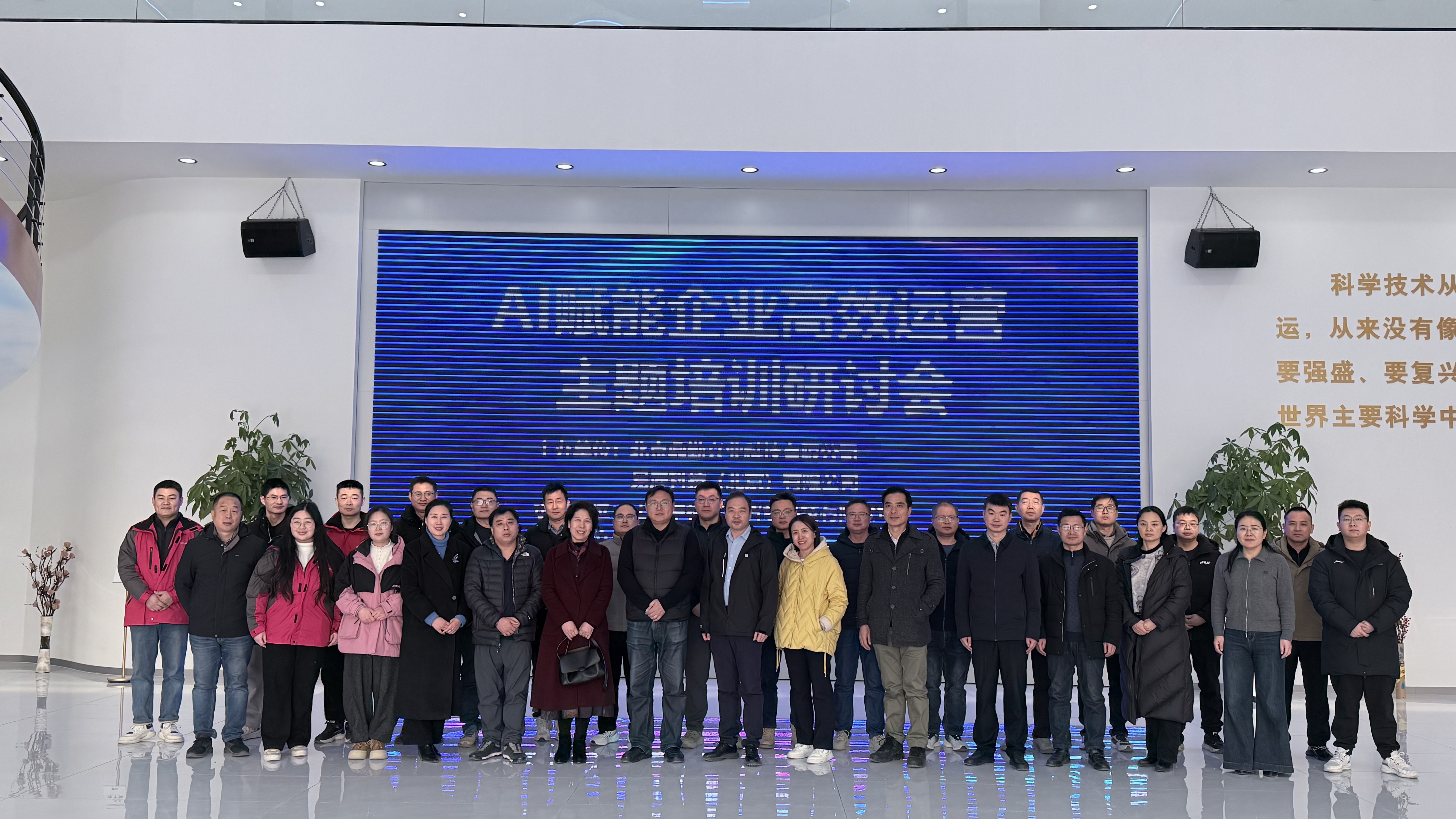 微信图片_20260228152350_119_128.jpg