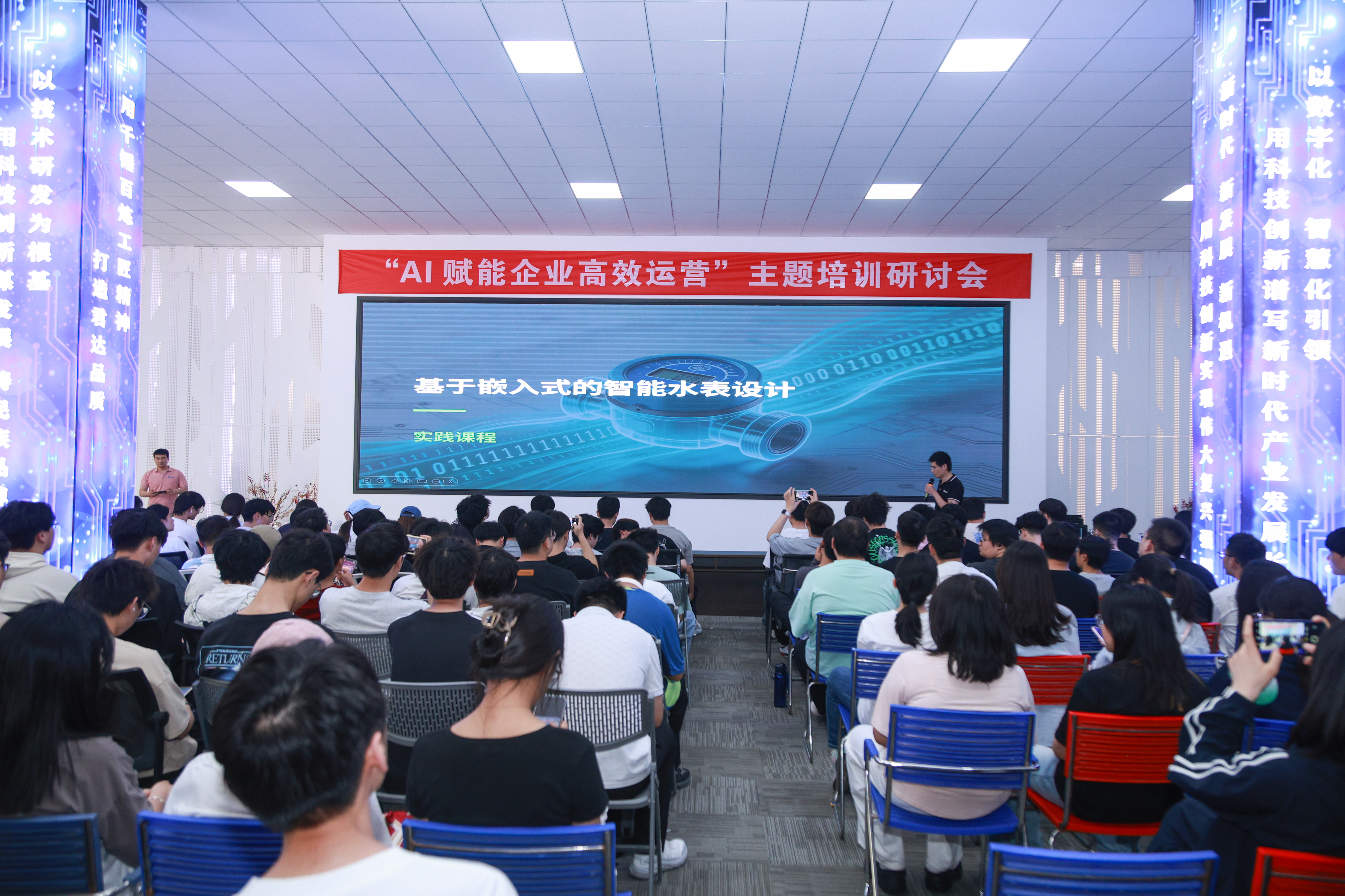 IMGL6808.jpg