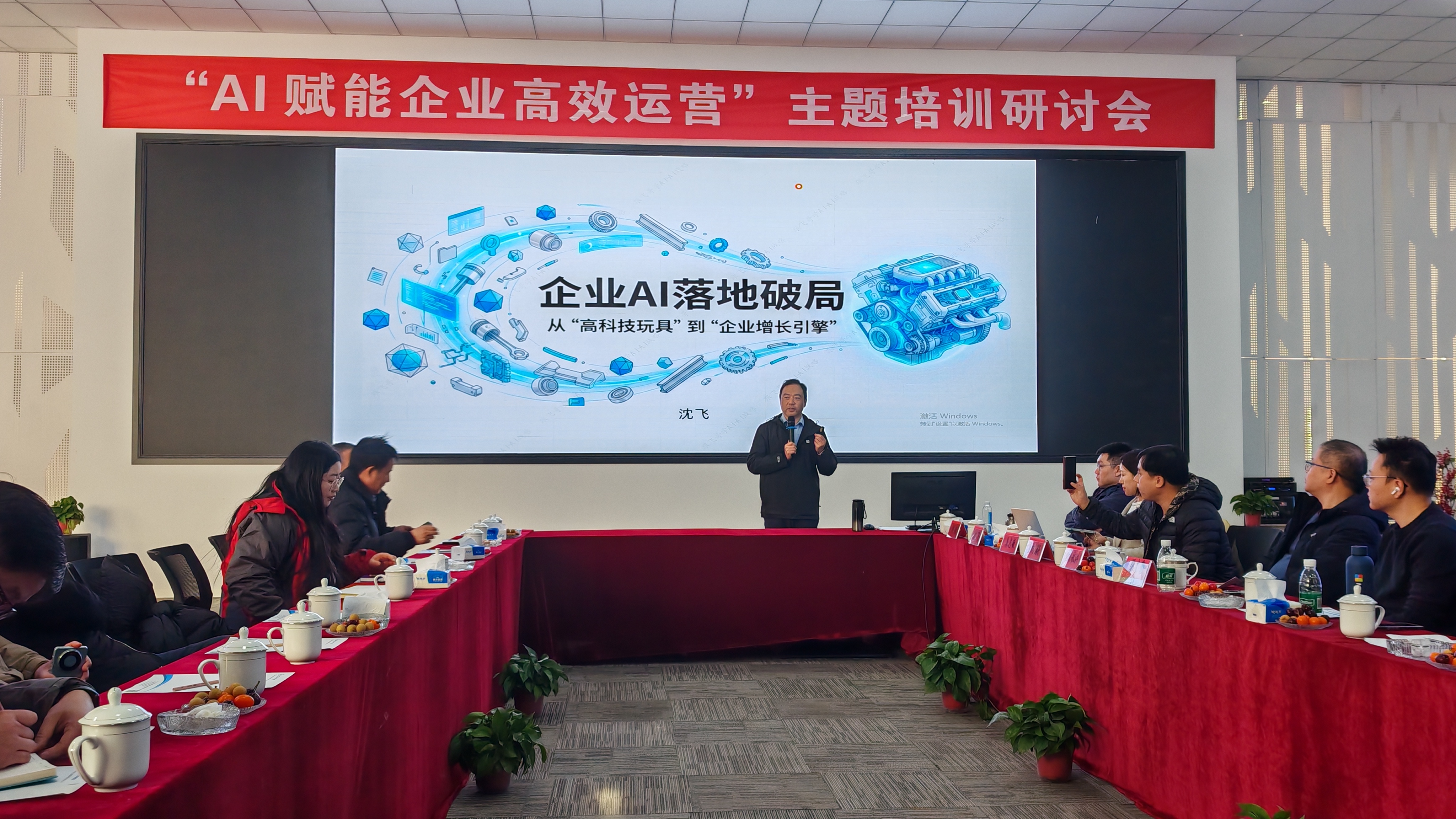 微信图片_20260228152351_120_128.jpg