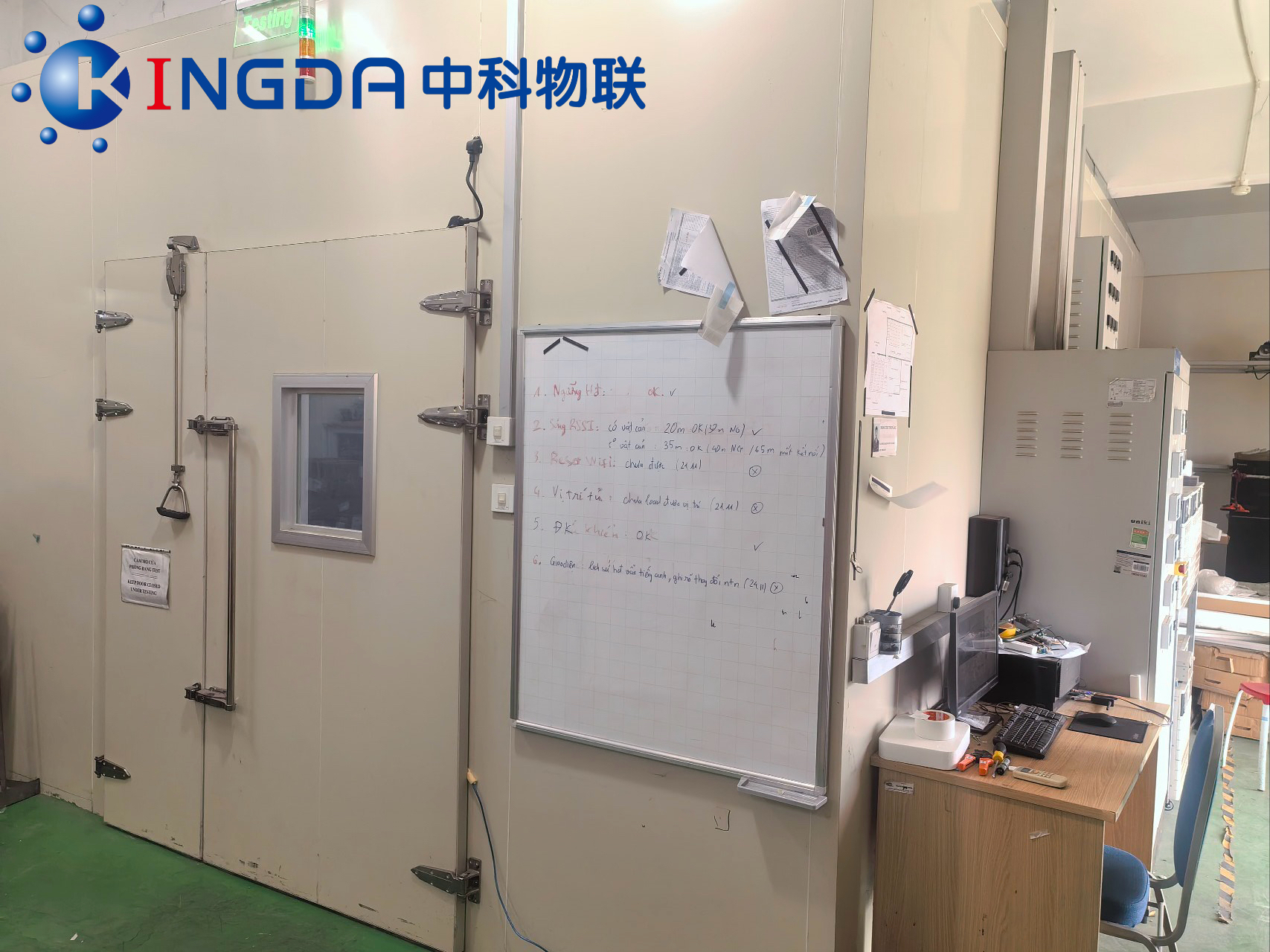 微信图片_20260606092637_1201_9.jpg