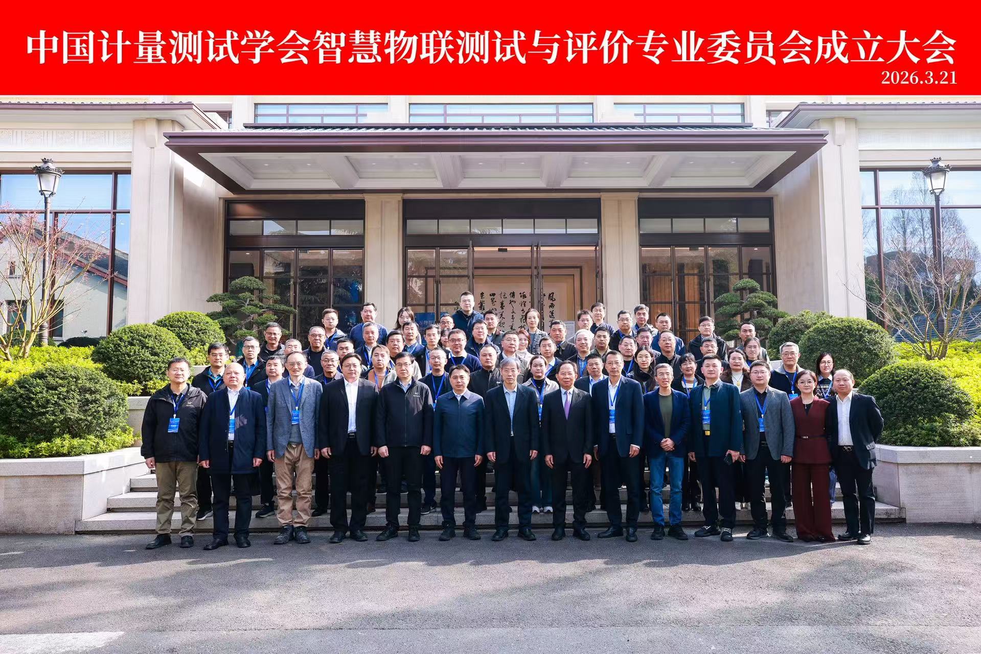 微信图片_20260522091346_459_124.jpg
