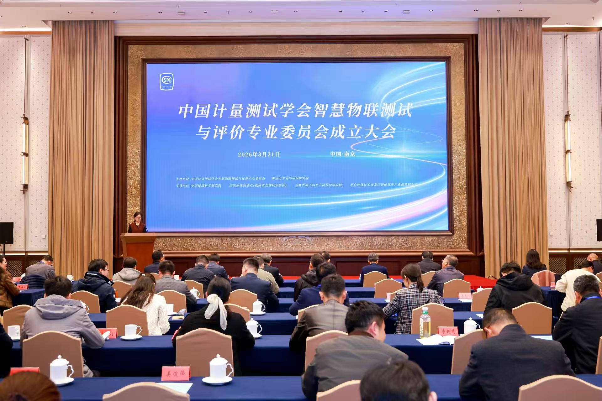 微信图片_20260522091342_456_124.jpg